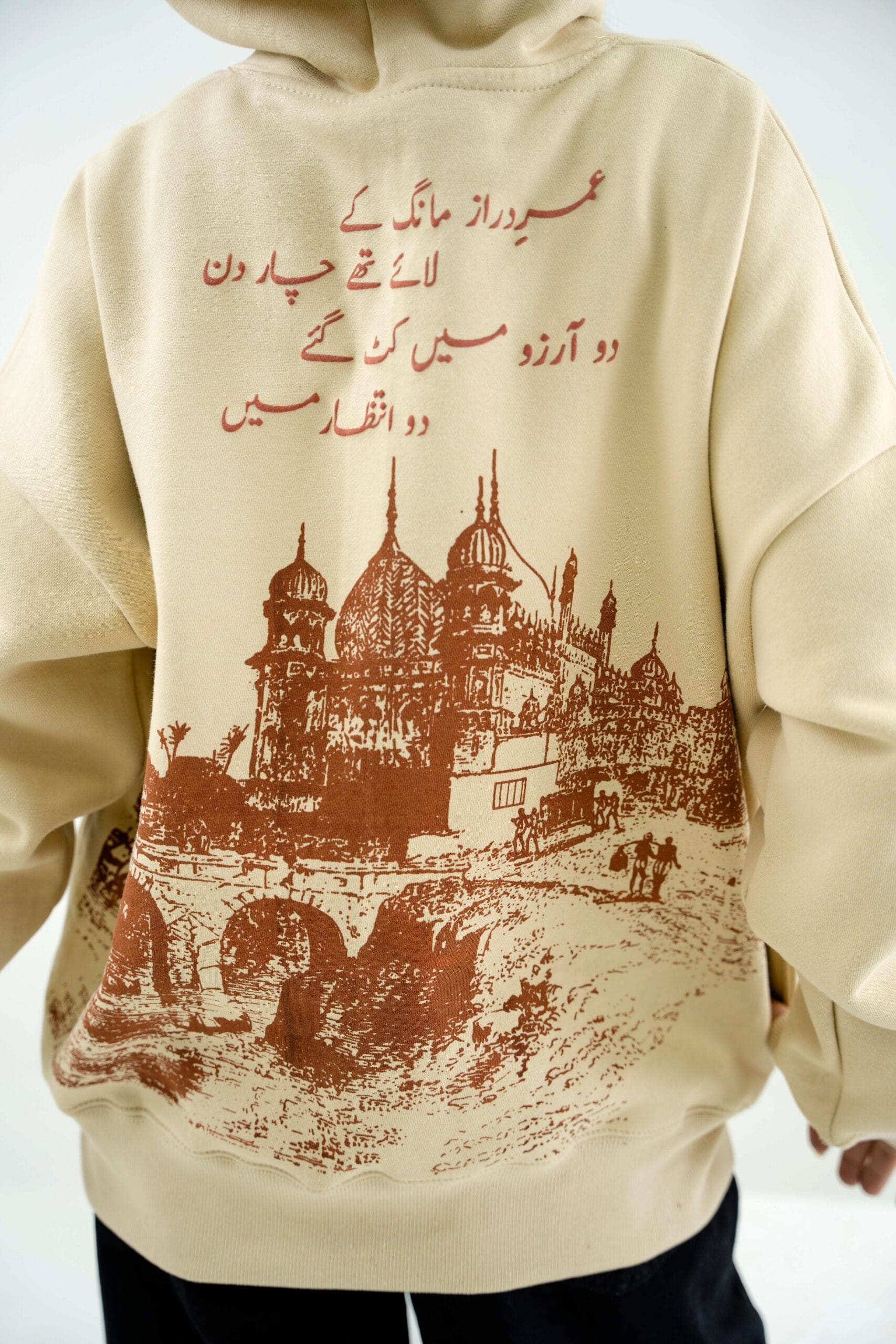 Echoes of the Past Premium Oversized Hoodie - Image 2